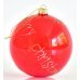 Χριστουγεννιάτικη Γυάλινη Μπάλα Κόκκινη, με Χρυσό "Merry Christmas" (12cm)